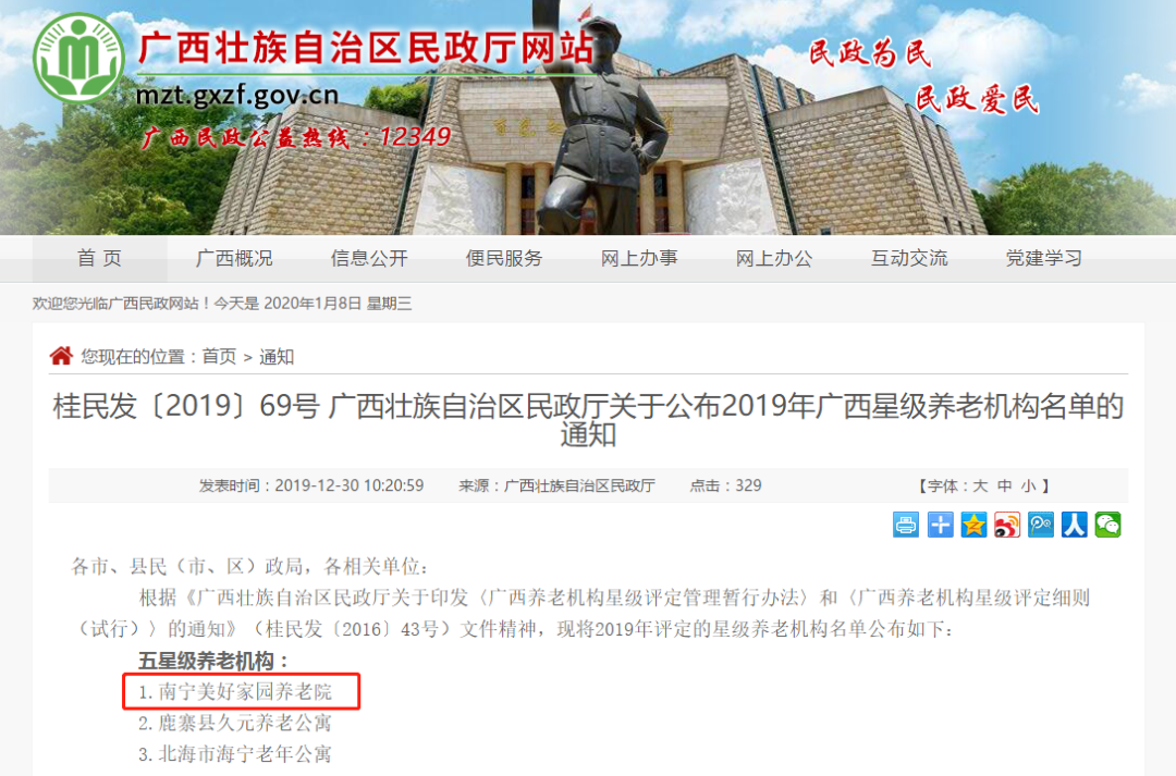 1585705331100049361.png 1585705331100049361.png