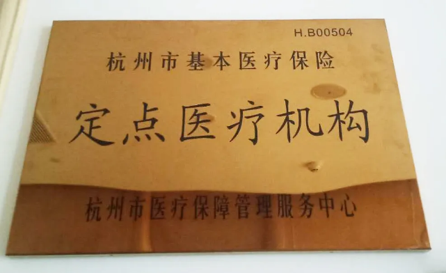 1585734122600074936.png QQ截圖20200401173859.png
