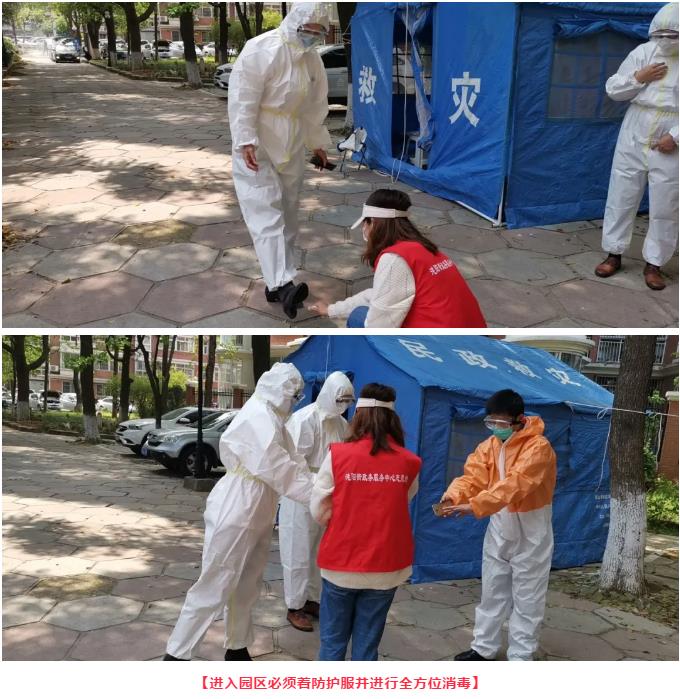 1586316119445079389.jpg 1586316119445079389.jpg