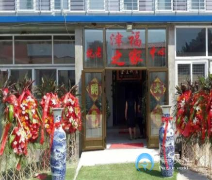 1586331149647095030.jpg 1586331149647095030.jpg