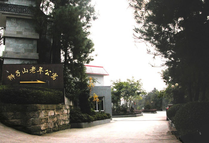 1587117193430041476.jpg 1587117193430041476.jpg