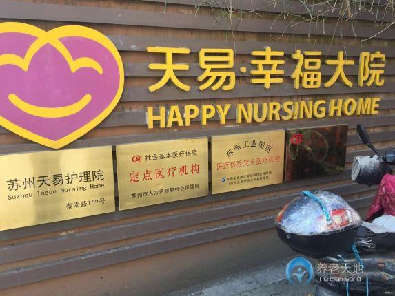 1588215777891042263.jpg 1588215777891042263.jpg