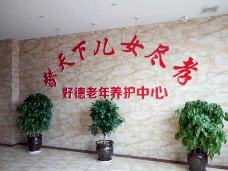 1588300806130074569.jpg 1588300806130074569.jpg