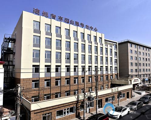 1588324052733092364.jpg 1588324052733092364.jpg