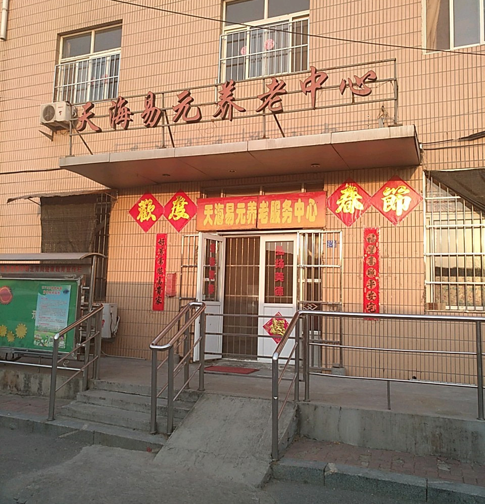 1589537318565031404.jpg 1589537318565031404.jpg