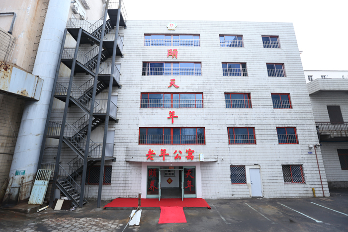 1590307361665062458.jpg 1590307361665062458.jpg