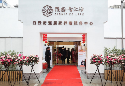 1590547603054084897.png 2.png