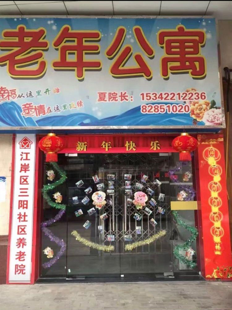 1592537250990052031.jpg 1592537250990052031.jpg