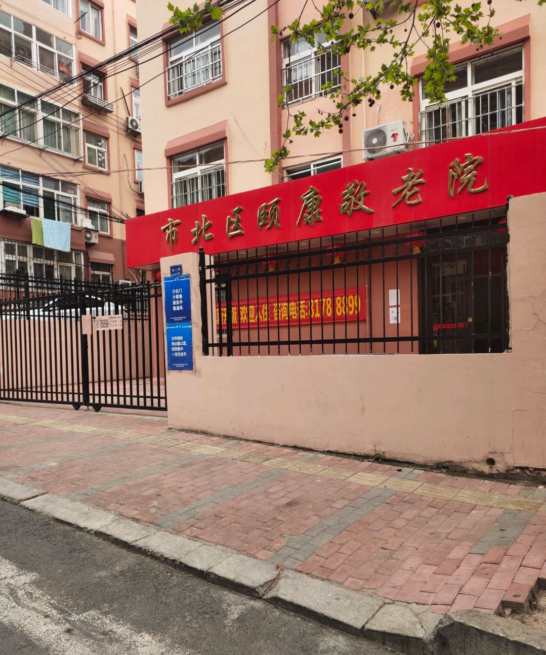 1592904639661039717.jpg 1592904639661039717.jpg