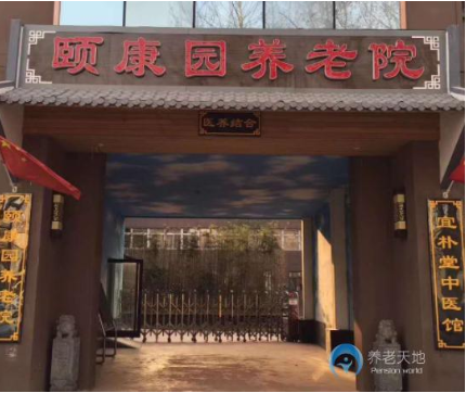 1593916587099071056.png 2.png