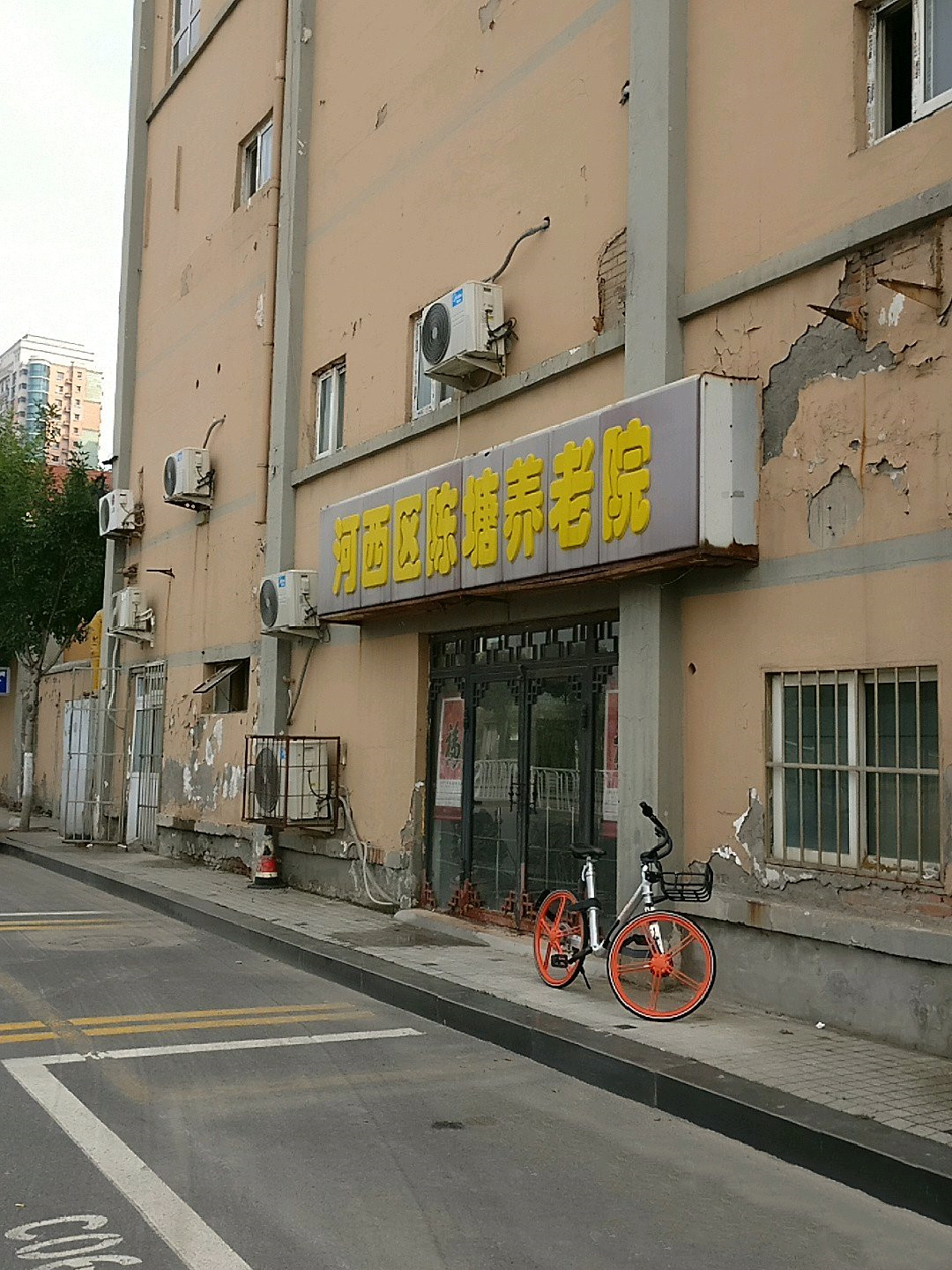 1593931577723018105.jpg 1593931577723018105.jpg