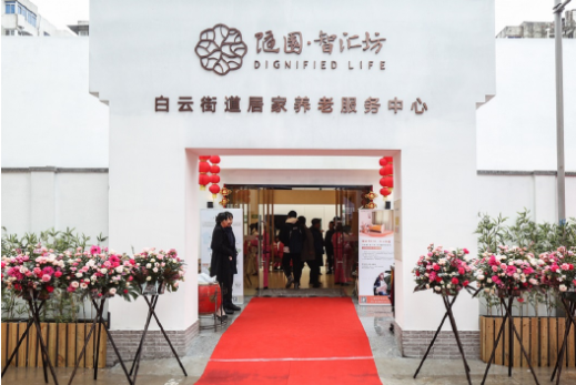 1594103482169094307.png 3.png