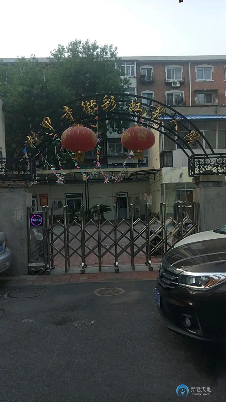 1594536390086032267.jpg 1594536390086032267.jpg