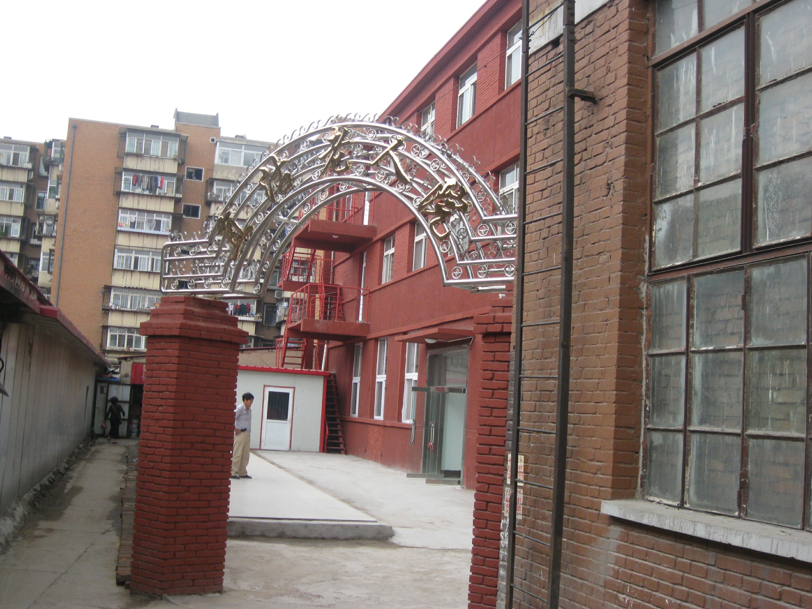 1596772855213043140.jpg 1596772855213043140.jpg