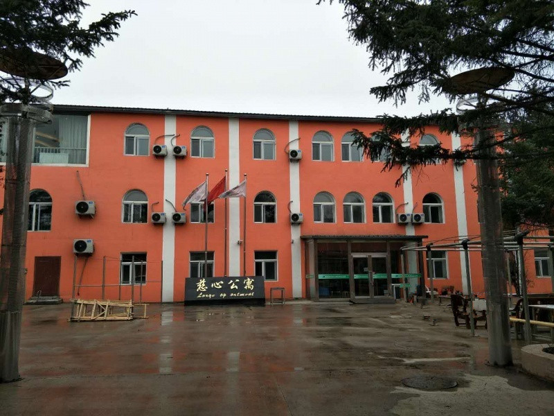 1596958611884056833.jpg 1596958611884056833.jpg