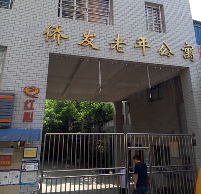 1596963991821071709.jpg 1596963991821071709.jpg