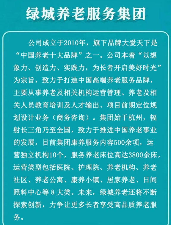 微信截圖_20200814210742.png