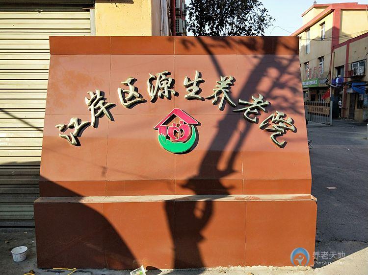 1597994251873049098.jpg 1597994251873049098.jpg