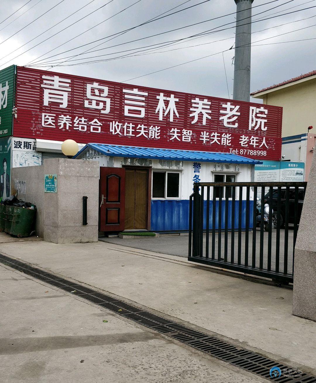 1598249125391080975.jpg 1598249125391080975.jpg