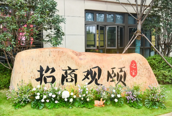 QQ截圖20200921151122.png