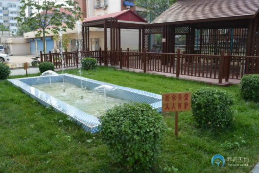 1604543541008047073.png 天津市第一老年公寓(天津退休職工養(yǎng)老院)2.png