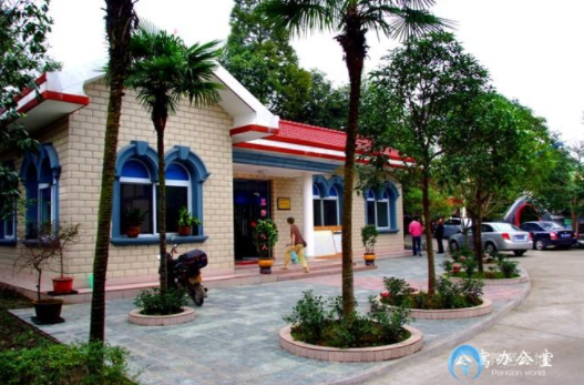 1604548390009044327.png 四川省成都市崇州市華西康福園老年公寓2.png