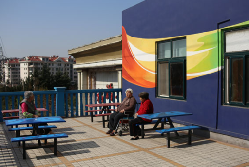 1604557772056068660.png 青島福彩四方老年公寓3.png