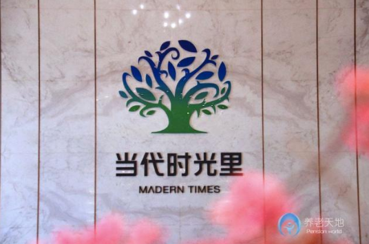 1605236774720029012.png QQ截圖20201113110547.png