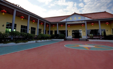 1606792339540088388.png image.png