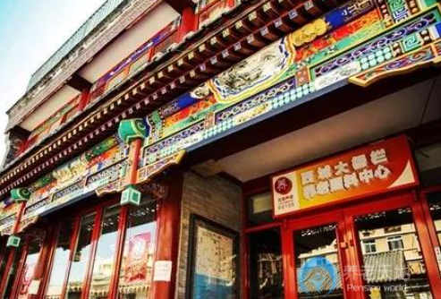 1606873610785002689.png image.png