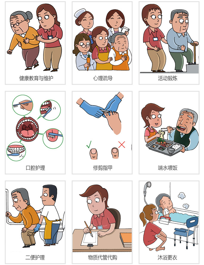 1606967969063069087.png 1606967969063069087.png