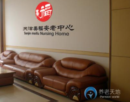 1607049063763058305.png image.png