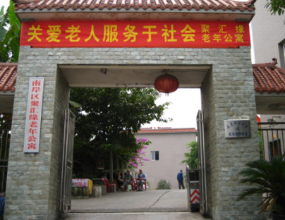 1607053630145056434.png image.png