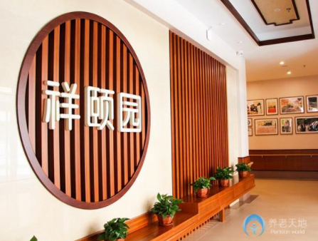 1607407244576095871.png image.png