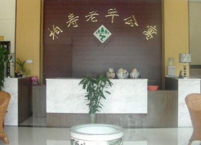 1607409549063051200.png image.png