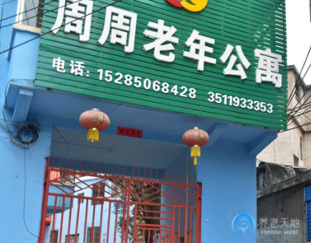 1608710609672098904.png image.png