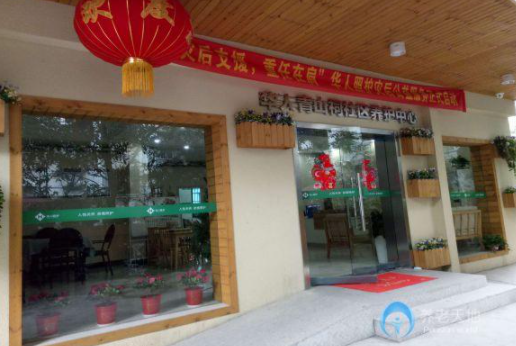 1609309872238053196.png image.png