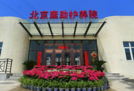 1609403419547017628.png image.png