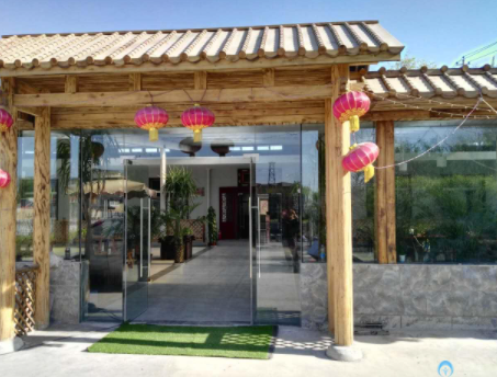 1611387443988000369.png image.png