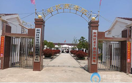 1611643521357042059.png image.png