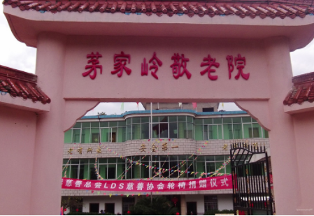 1613799173651030726.png image.png