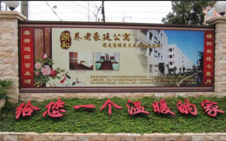 1614322132979099590.png image.png