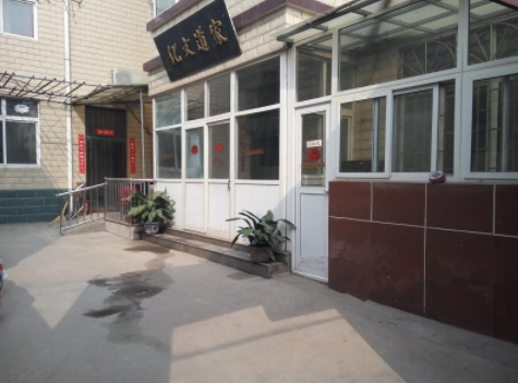 1614675740792009504.png image.png