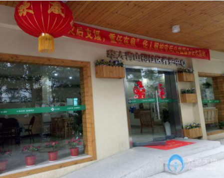 1615186439939043347.png image.png