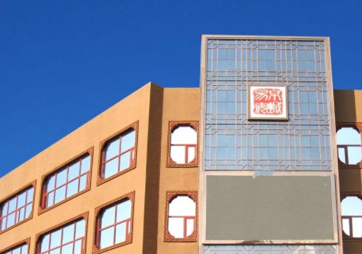 1615278713756097867.png image.png