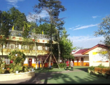 1615357626957045783.png image.png