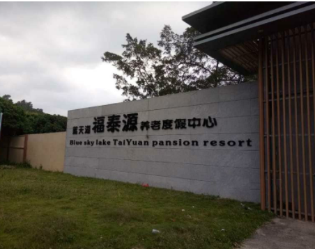 1615787860012024003.png image.png