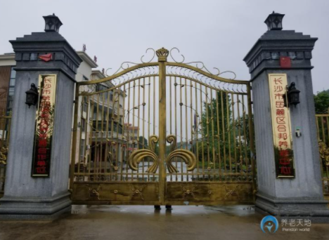 1615877812074081181.png image.png