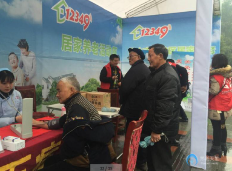 1616049636447096487.png image.png