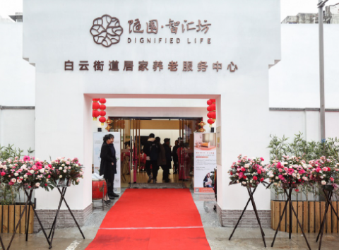 1616137061080079204.png image.png